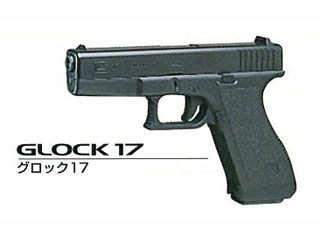東京マルイ  グロック17