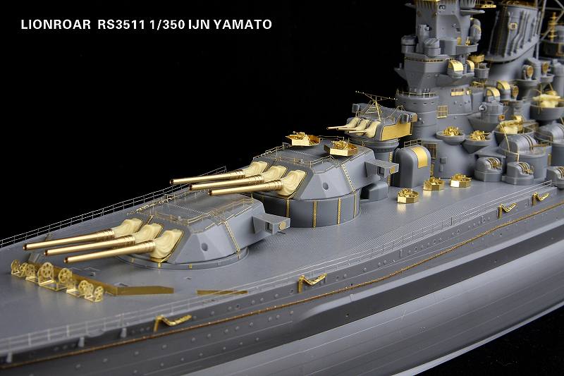 ライオンロア RS3511 1/350 日本海軍 戦艦 大和用ディテールアップパーツ (T社用) | ホビーショップタムタム