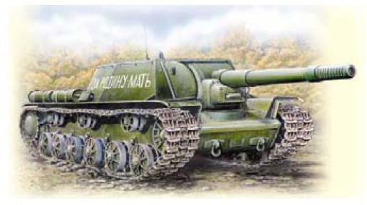 自走砲 (じそうほう) JapaneseEnglish Dictionary JapaneseClass.jp