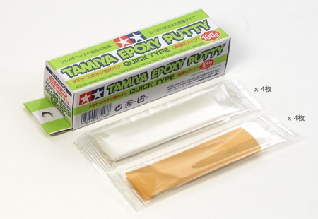 タミヤ タミヤ・エポキシ造形パテ(速硬化タイプ)100g
